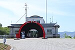 薩摩川内市せんだい宇宙館のサムネイル