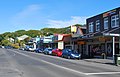 English: Musselburgh Rise in Musselburgh, New Zealand