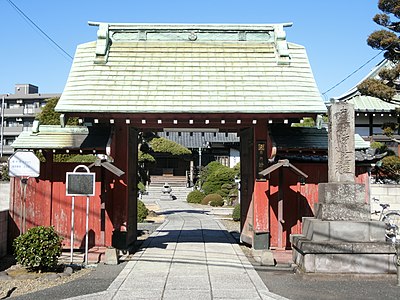 妙光寺 (江戸川区江戸川)