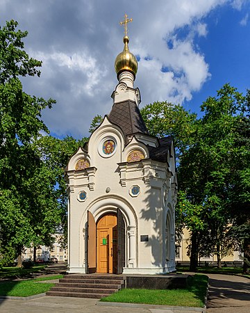 Спасская часовня. Спасская часовня Нижний Новгород. Спасская часовня Нижегородский Кремль. Часовня Спасо-Преображенского собора в Нижегородском Кремле. Спасо-Преображенский собор Нижний Новгород в Кремле.