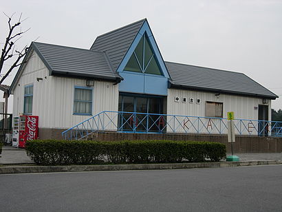 Nakaseko STN 1.jpg