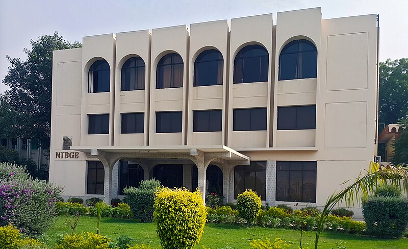 File:National Institute for Biotechnology and Genetic Engineering (NIBGE), Faisalabad, Pakistan.jpg
