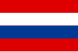 Naval Ensign of the State of Slovenes, Croats and Serbs and Yugoslavia (1918-1920)