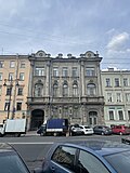 Миниатюра для Файл:Neidgardt’s house, Saint Petersburg.jpg