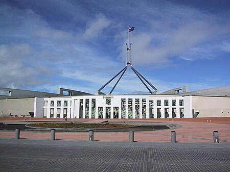 Fail:NewParliamentHouseInCanberra.jpg