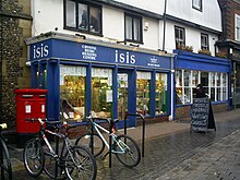 Isis, a New Age shop named after the Ancient Egyptian goddess that was located in St Albans, southern England New Age shop and Healing centre, St Albans, Hertfordshire.jpg