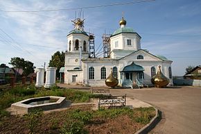 Nicholas-Ilya Church in Verkhny Uslon.jpg