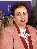 Shirin Ebadi, winner of 2003 Nobel Peace Prize Nobel Peace Laureate Shirin Ebadi at the World Summit of Nobel Peace Laureates in Barcelona, 2015 (cropped).jpg