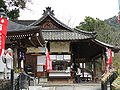 長谷寺塔頭の能満院（日限地蔵）