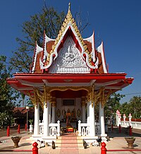 Nong Bua Lamphu