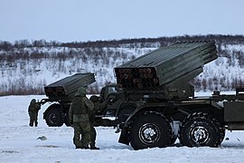 Northern Fleet artillery combat training in Murmansk - January 2023 04.jpg