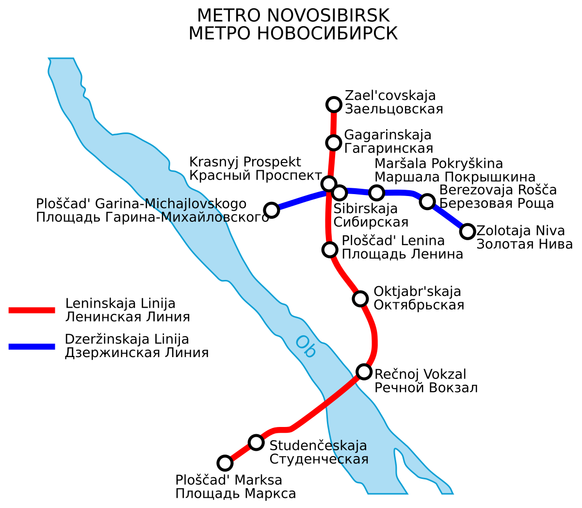 Речной вокзал новосибирск как добраться. Новосибирский метрополитен схема. Схема метро Новосибирска 2022. Карта метро Новосибирск схема 2023. Новосибирское метро схема 2023.