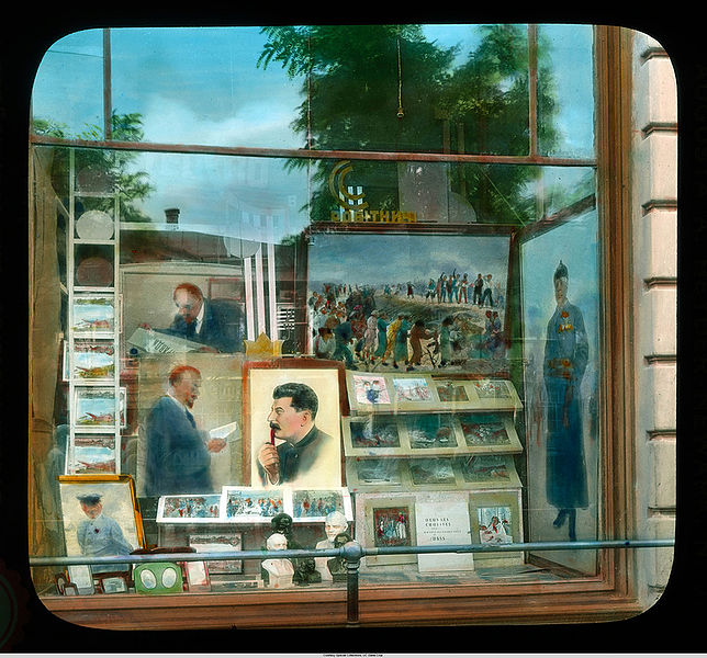 File:Odessa shop window 1931.jpg