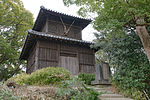 Okayama-no-jishodo Wakayama01n4272.jpg