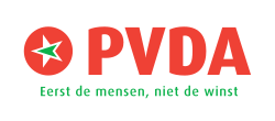 Old PVDA logo (2015-2017).svg