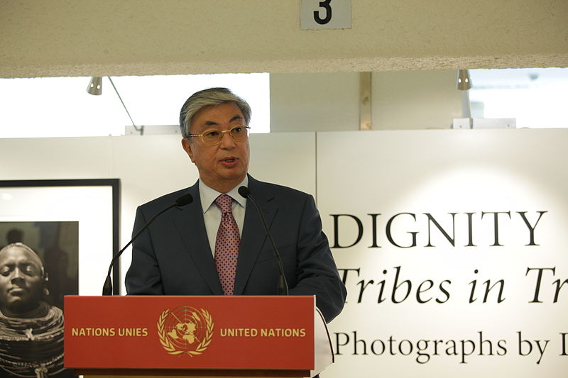 File:Opening of Dignity Tribes in Transition Exhibit at the UN Office at Geneva (1).jpg