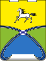 Герб[d]