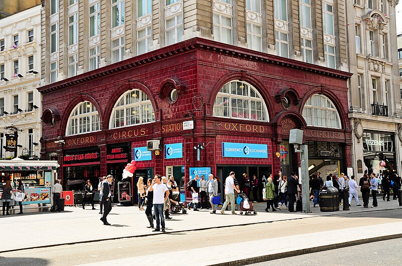 File:Oxford Circus tube station, London.JPG