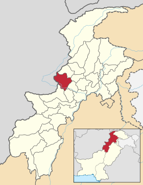 Mohmand Bölgesi