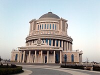 Palace of Culture named after Dagun Omayev.jpg