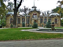 Fichier:Palace_of_Grand_Prince_Nikolai_Konstantinovich_12-00.JPG