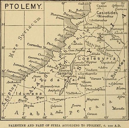 Palestine & Coele-Syria according to Ptolemy (map by Claude Reignier Conder of the Palestine Exploration Fund)