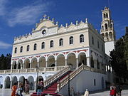 Our Lady of Tinos Panagia Tinos.jpg