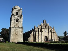 Paoay Church in Ilocos Norte, Philippines Paoay Church front left (Marcos Avenue, Paoay, Ilocos Norte; 11-16-2022).jpg