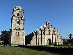 Paoay Church front left