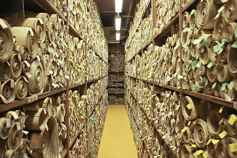 ファイル:Parliamentary archives.jpg