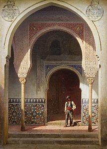 Patio à l'Alhambra, 1860, Achille Zo, musée des Beaux-Arts de Pau