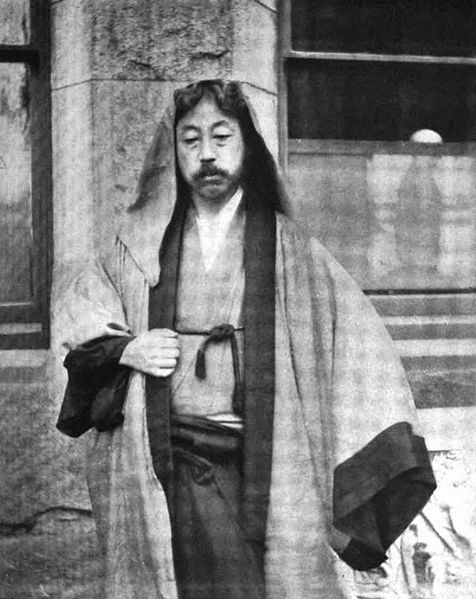 Okakura Kakuzō