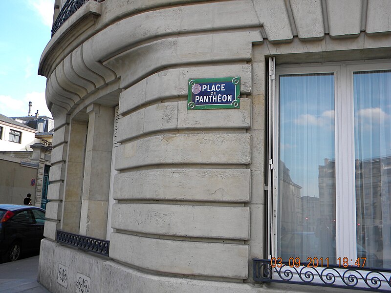 File:Place du Pantheon, Paris.jpg