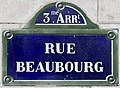 * Nomination Street sign of Beaubourg Street in Paris, France. --Chabe01 22:55, 25 May 2023 (UTC) * Promotion  Support Good quality -- Johann Jaritz 04:01, 26 May 2023 (UTC)