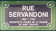 Vignette pour Rue Servandoni