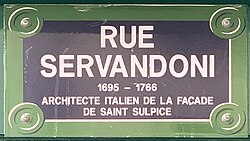 Rue Servandoni