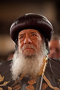Image illustrative de l’article Chenouda III (pape copte)