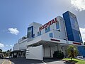 Professional Hospital Guaynabo 2019.jpg