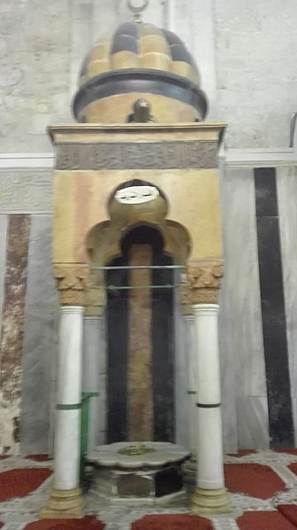 File:Pulpit salah eddine.jpg