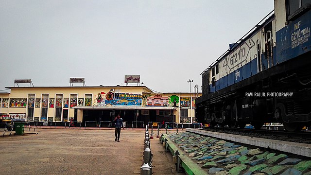 Main entrance of Purnea Junction railway station