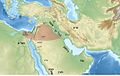Qedarite kingdom 5th century2.jpg