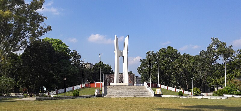 File:Rajshahi University Shaheed Minar, Rajshahi.jpg