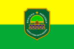 Thumbnail for File:Regency Flag of Subang.png