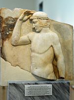 Relief self-crowning athlete or ephebe 460 BC, NAMA 3344 102610.jpg