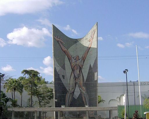 Revolution Monument San Salvador Places to Visit in El Salvador