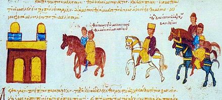 Triumph of Basil II through the Forum of Constantine, from the Madrid Skylitzes