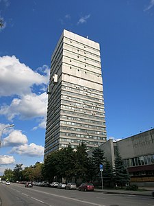 Torre Rosstat, calle Izmailovskoye, 44