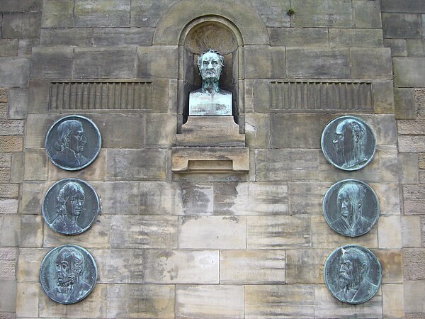 Memorial in the grounds of the hospital