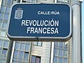 Revolucion Francesa Rúa