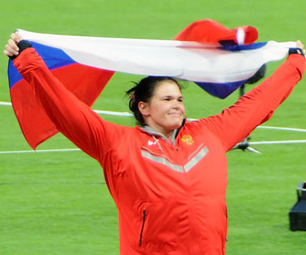 Russia's 2012 Olympic discus medallist Darya Pishchalnikova was among those banned for doping prior to the championships